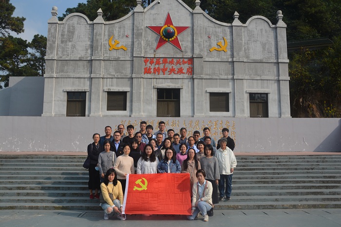 同心同德 砥砺前行 2020年秋季团建圆满落幕