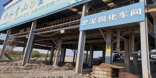 咨询部开展张家港市十一圩港河道整治工程咨询回访