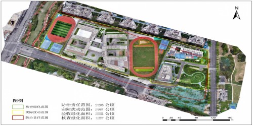 南京江北新区生产建设项目水土保持设施自主验收核查工作顺利开展